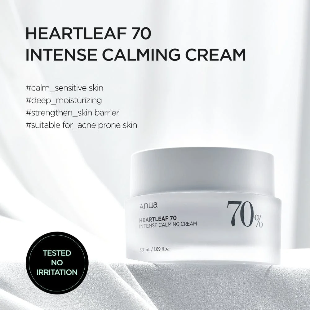 Anua HeartLeaf 70% Intense Calming Cream 50 ml
