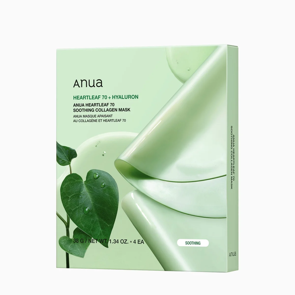 Anua Heartleaf 70 Soothing Collagen Mask - 3 Types