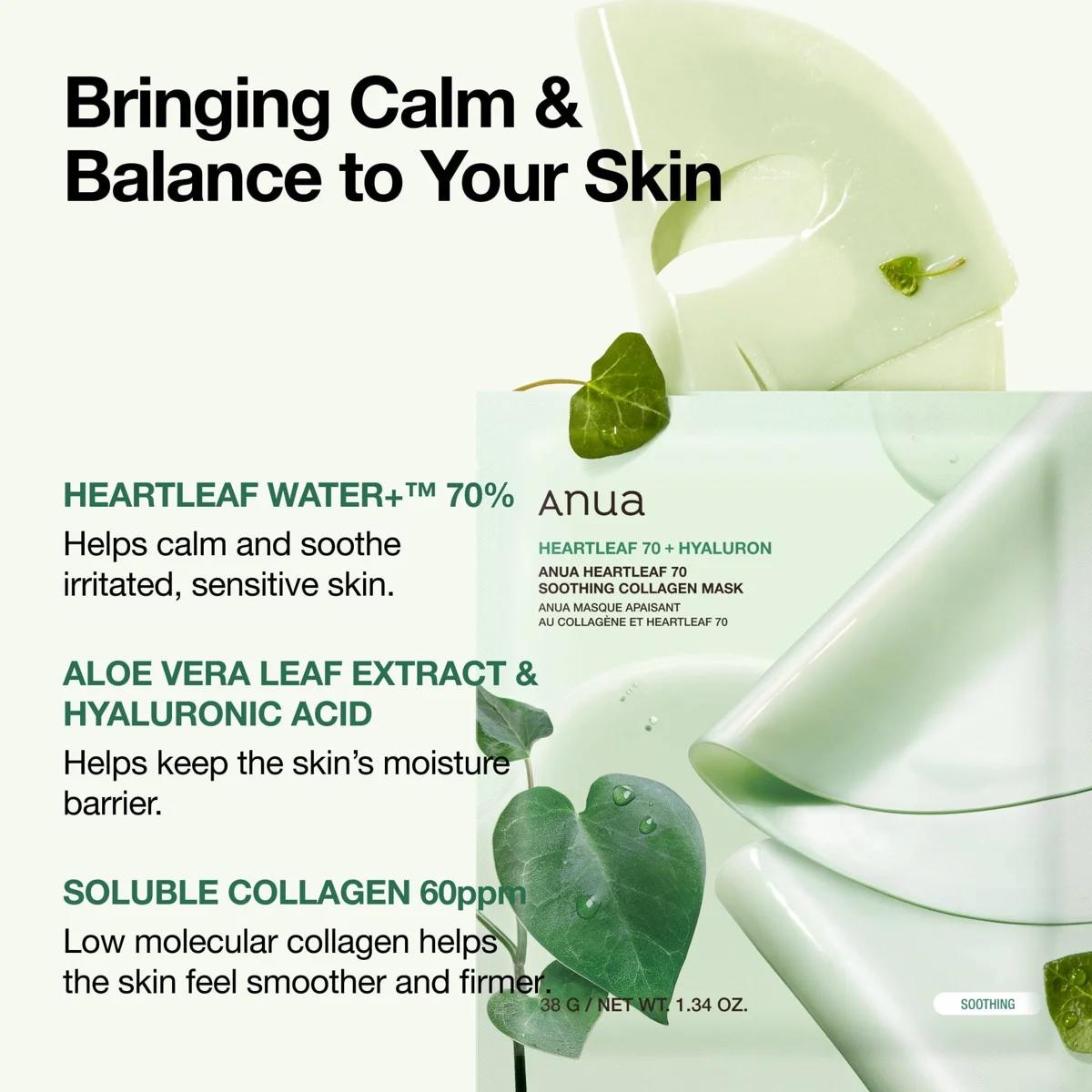Anua Heartleaf 70 Soothing Collagen Mask - 3 Types