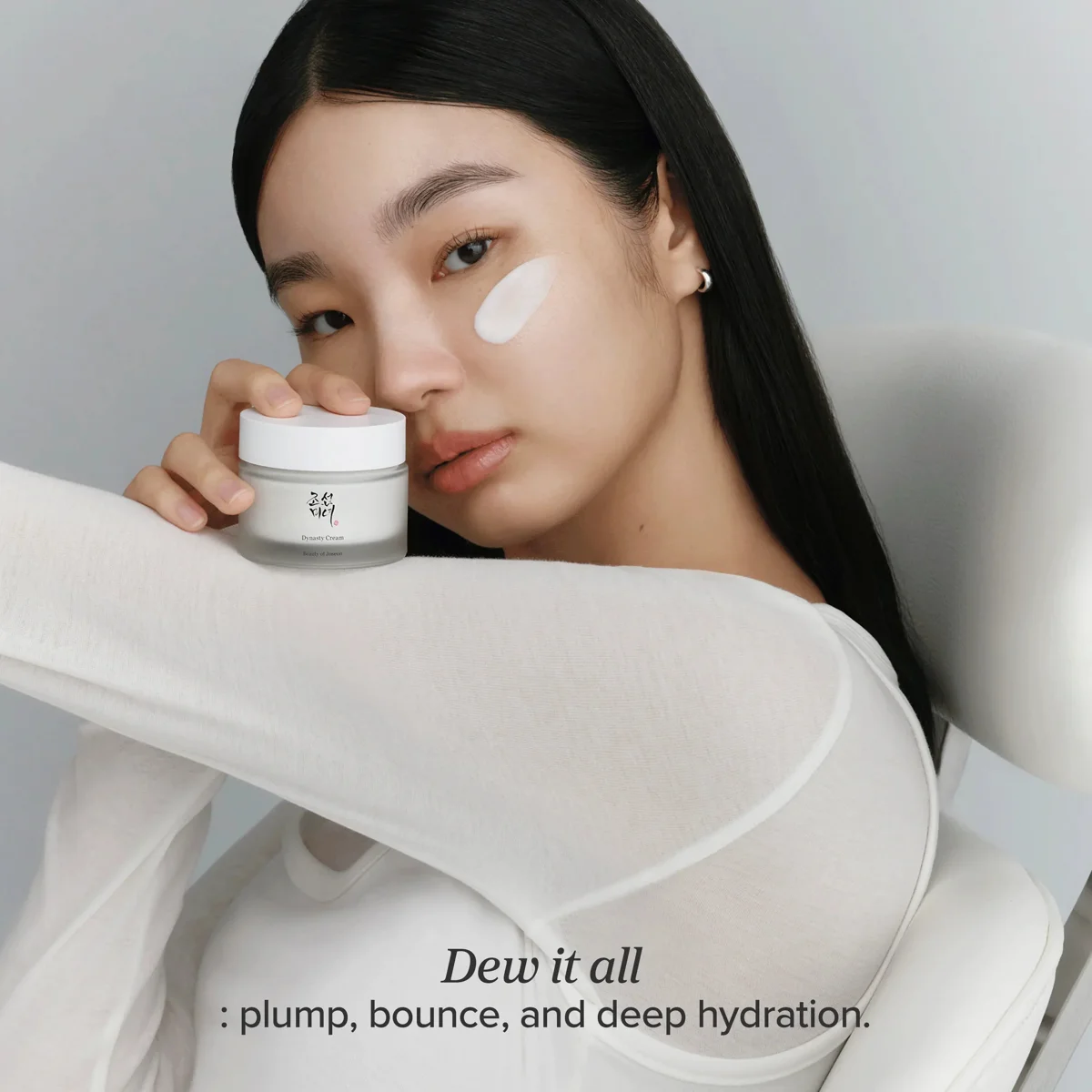 Beauty of Joseon Dynasty Cream 100 ml