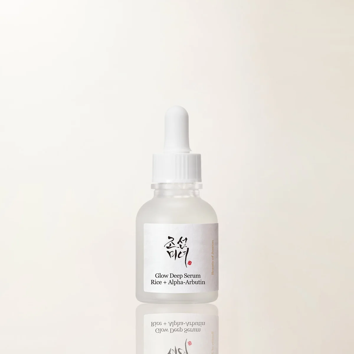 Beauty of Joseon Glow Deep Serum: Rice + Alpha Arbutin 30 ml