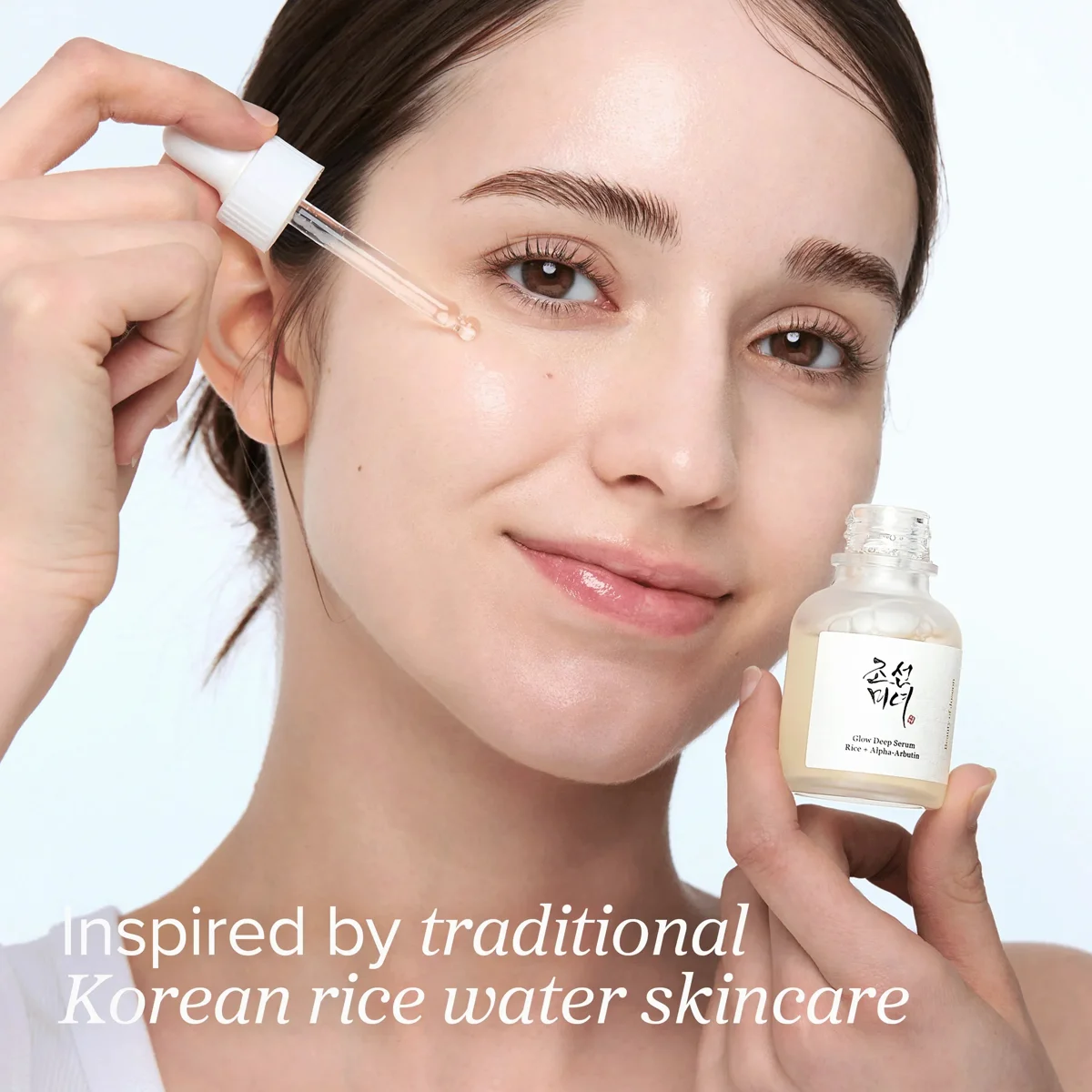 Beauty of Joseon Glow Deep Serum: Rice + Alpha Arbutin 30 ml