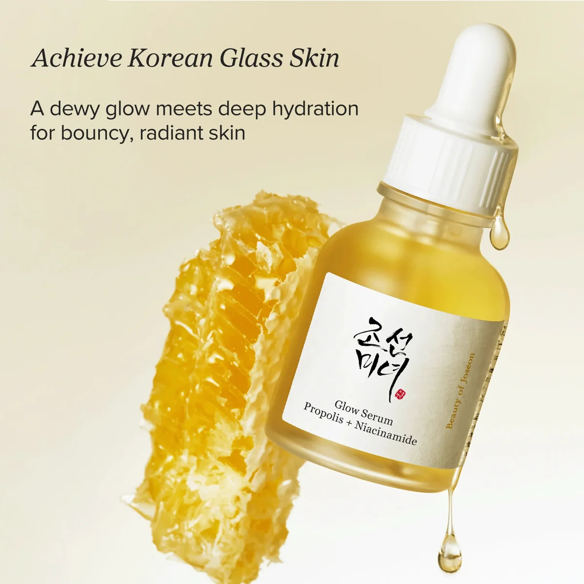 Beauty of Joseon Glow Serum: Propolis + Niacinamide 30 ml