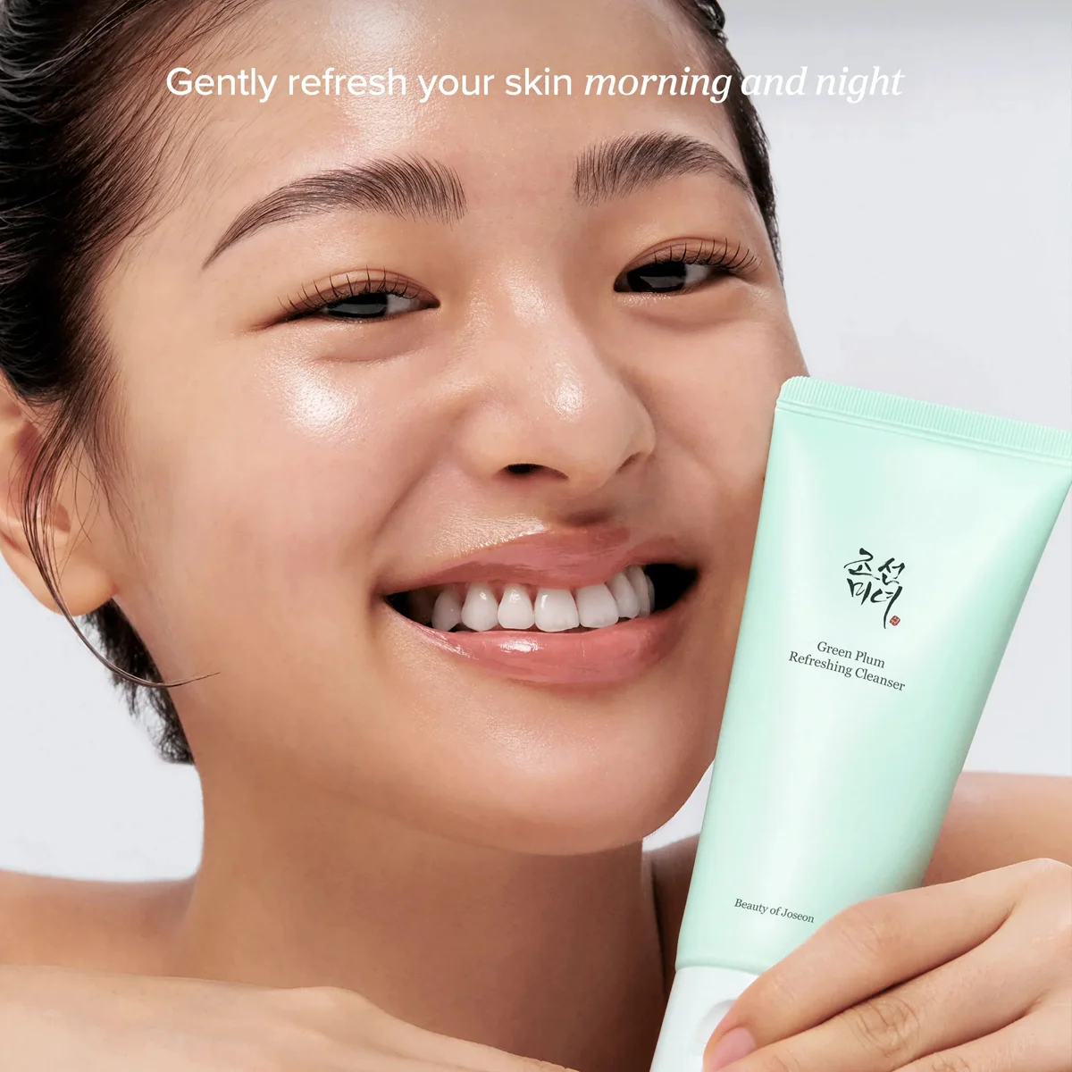 Beauty of Joseon Green Plum Refreshing Cleanser 100 ml