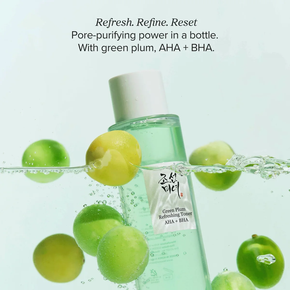 Beauty of Joseon Green Plum Refreshing Toner : AHA + BHA 150 ml