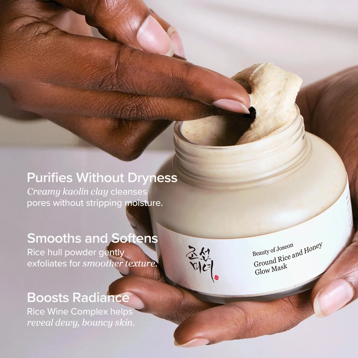Beauty of Joseon Ground Rice And Honey Glow Mask 150 ml