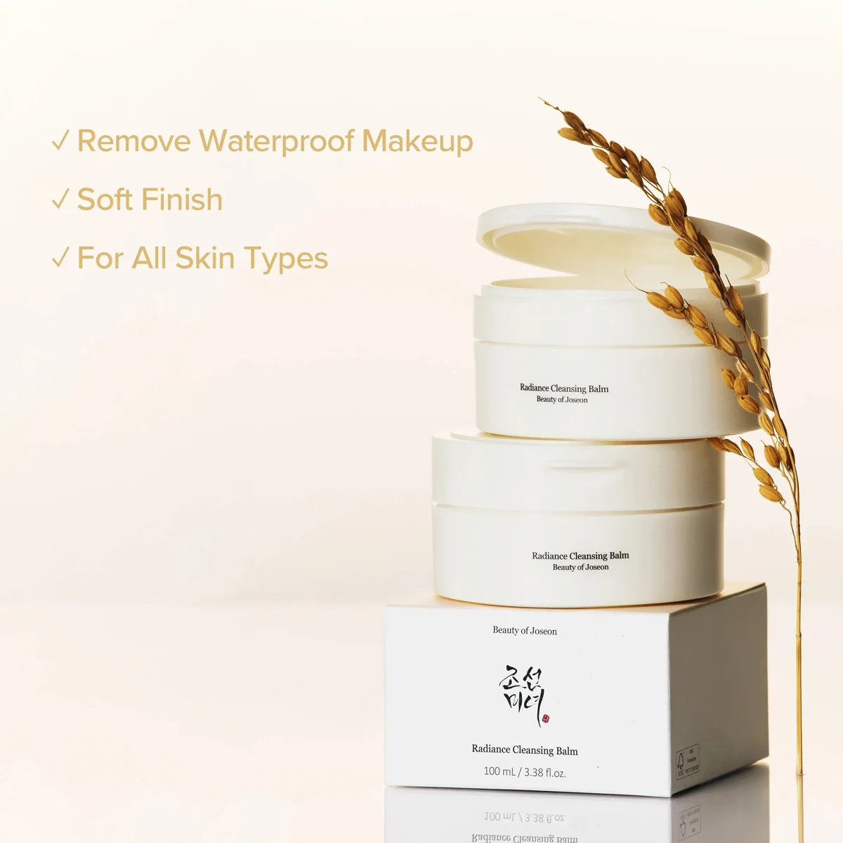 Beauty of Joseon Radiance Cleansing Balm 100 ml