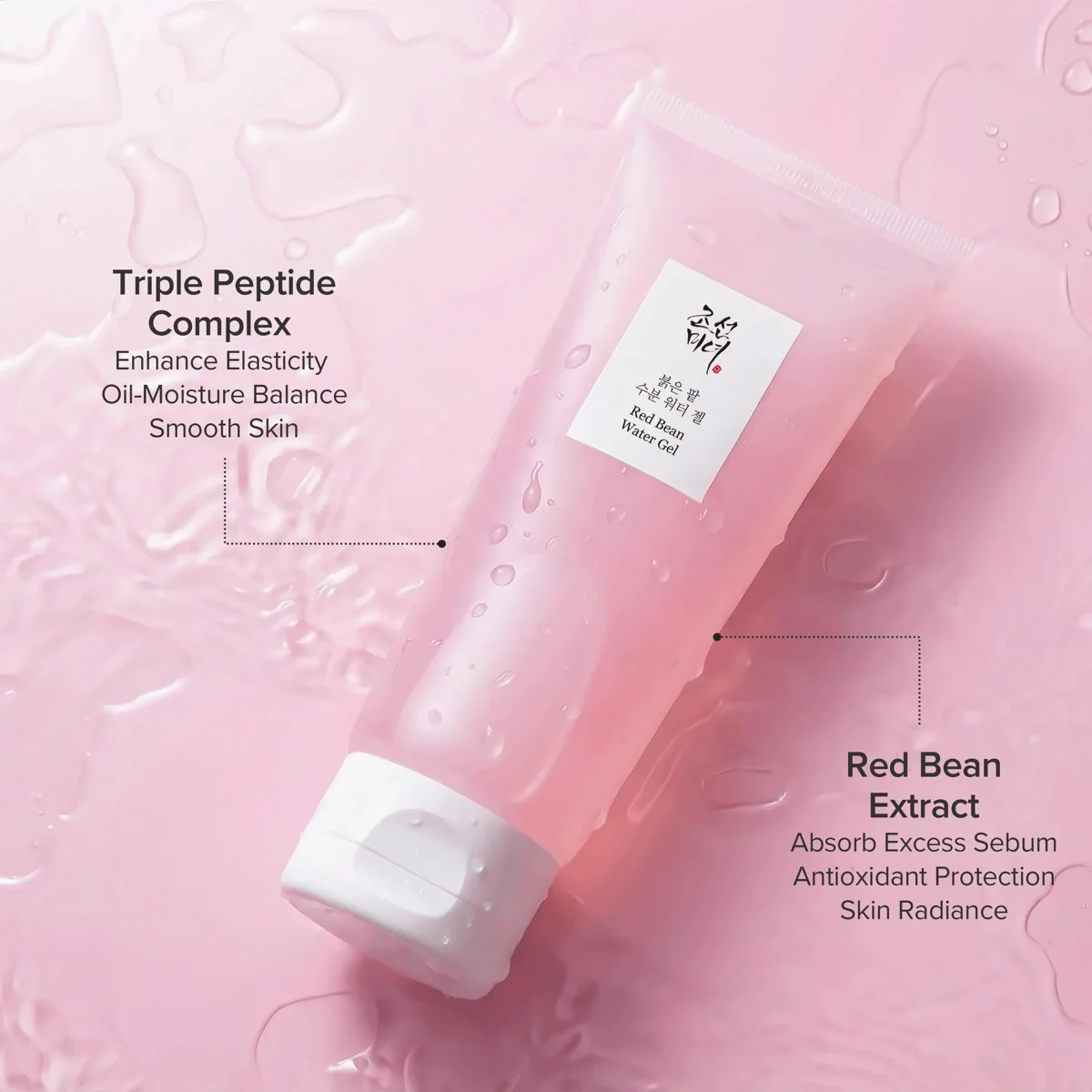 Beauty of Joseon Red Bean Water Gel 100 ml