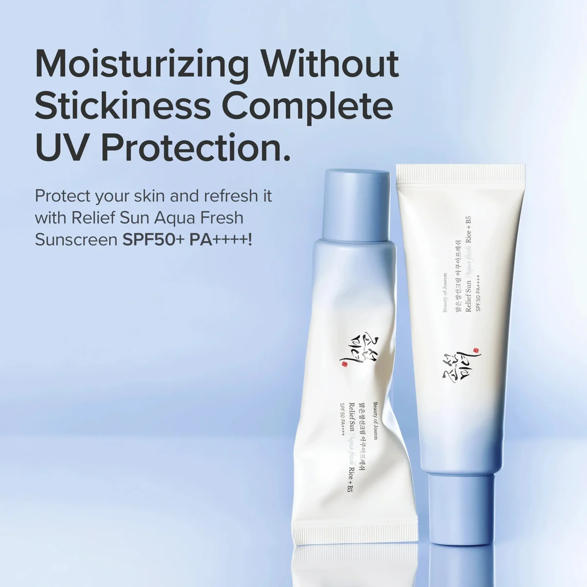 Beauty of Joseon Relief Sun Aqua-Fresh (SPF50+ PA++++) 50 ml