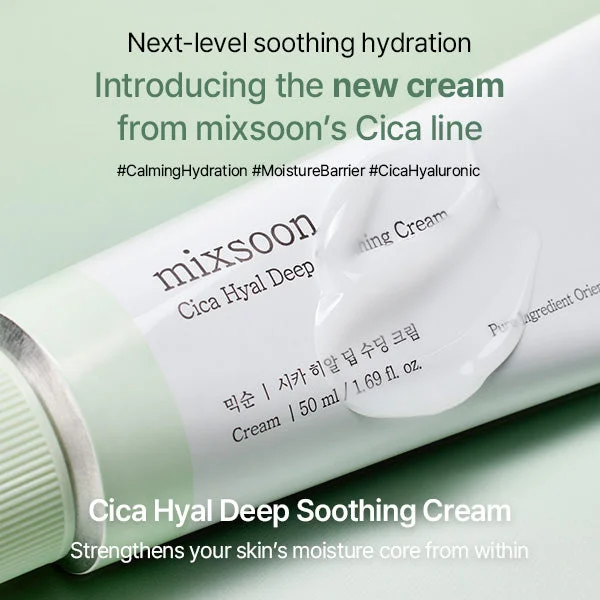 Mixsoon Cica Hyal Deep Soothing Cream 50 ml
