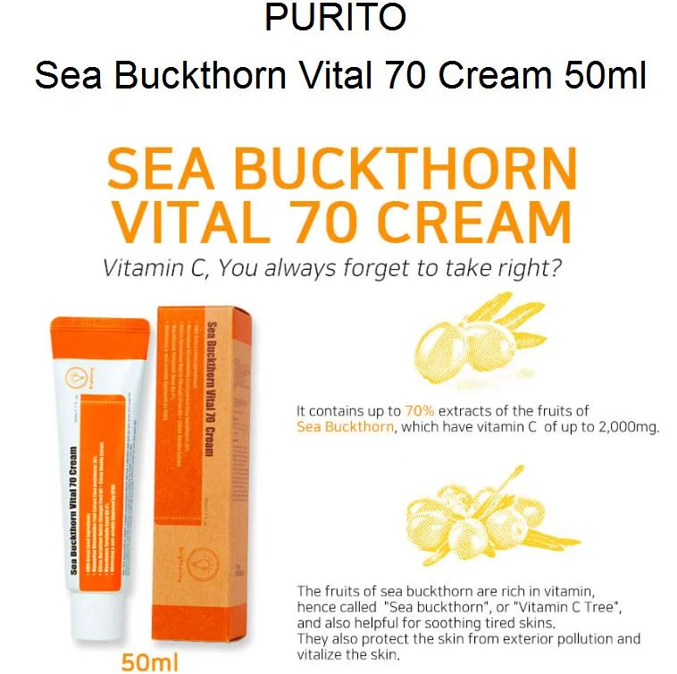Purito Sea Buckthorn Vital 70 Cream 50 ml