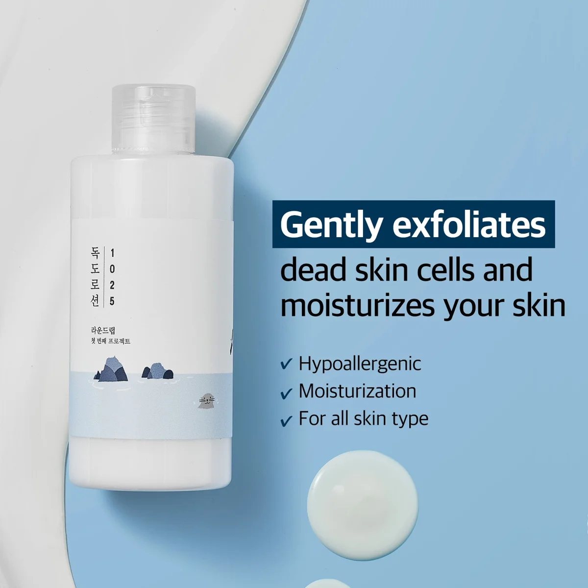 Round Lab 1025 Dokdo Lotion 200 ml
