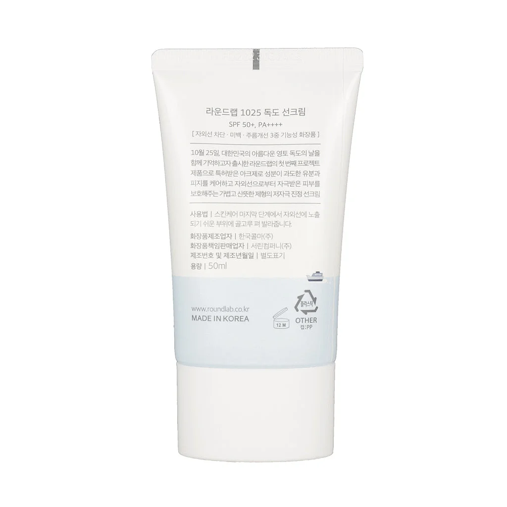 Round Lab 1025 Dokdo Sunscreen (SPF50+ PA++++) 50 ml