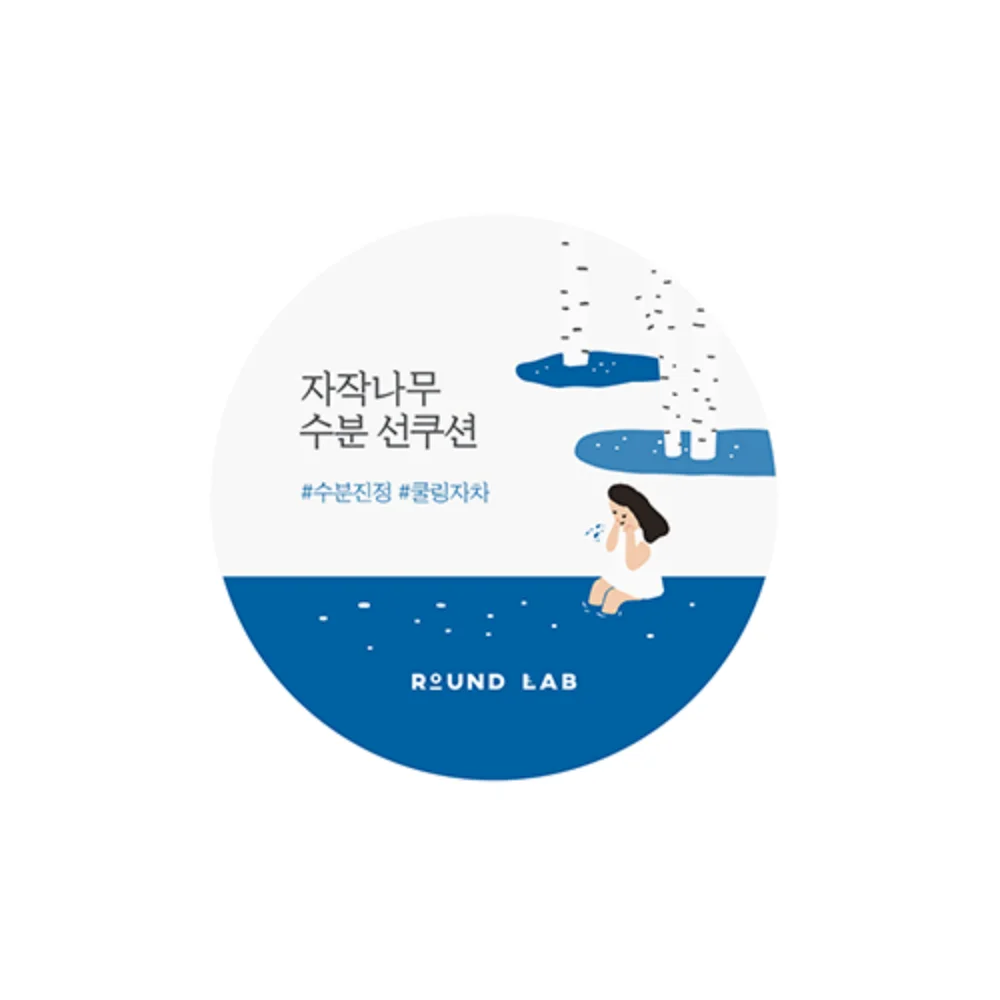 Round Lab Birch Juice Moisturizing Sun Cushion (SPF 50+ PA++++) 15 g