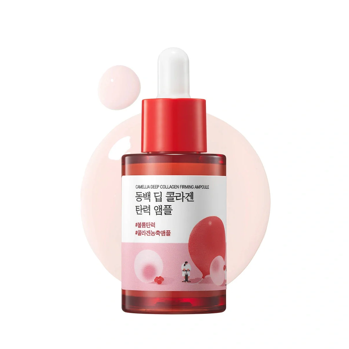 Round Lab Camellia Deep Collagen Firming Ampoule 30 ml