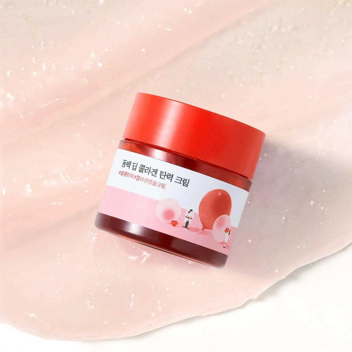 Round Lab Camellia Deep Collagen Firming Cream 50 ml