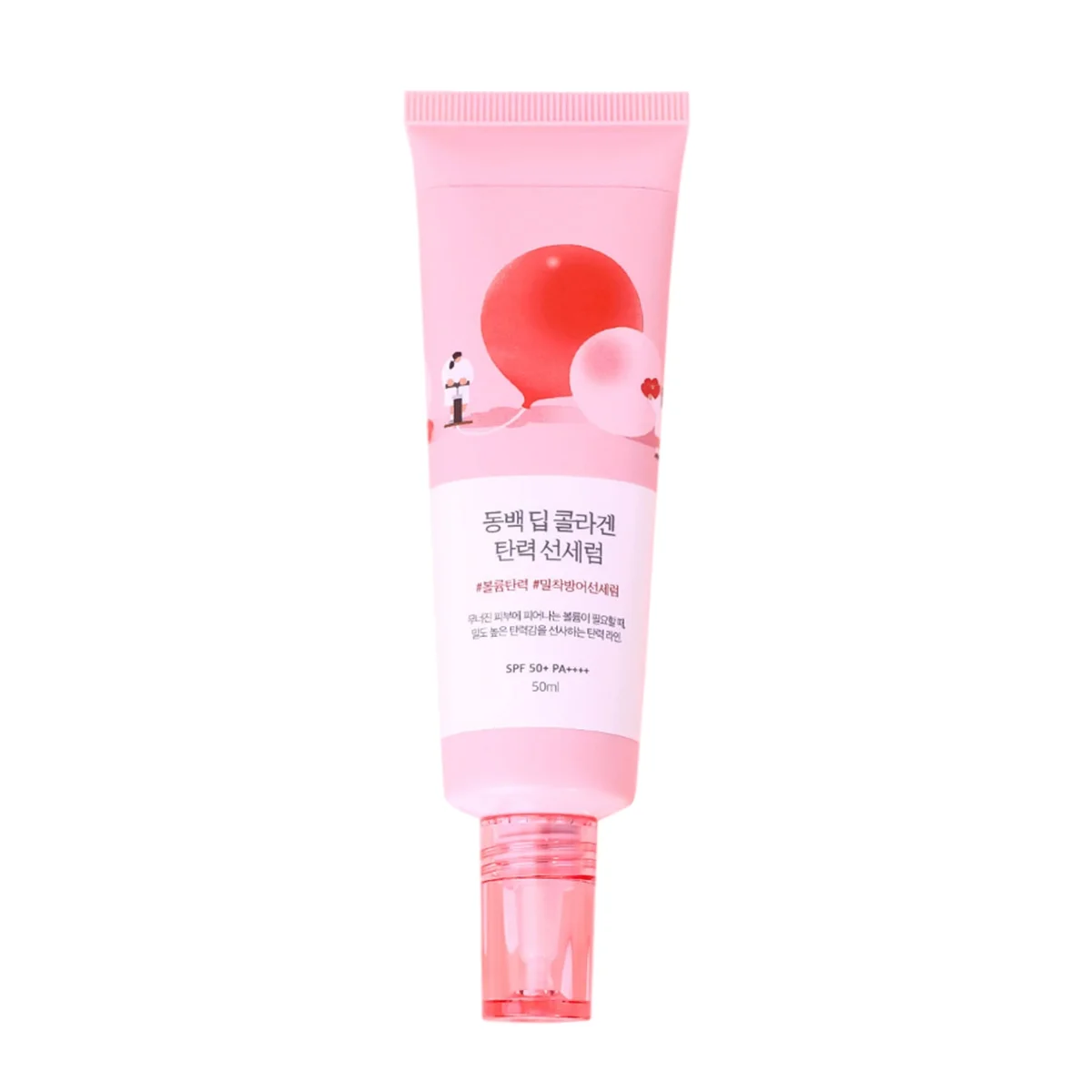 Round Lab Camellia Deep Collagen Firming Sun Serum 50 ml