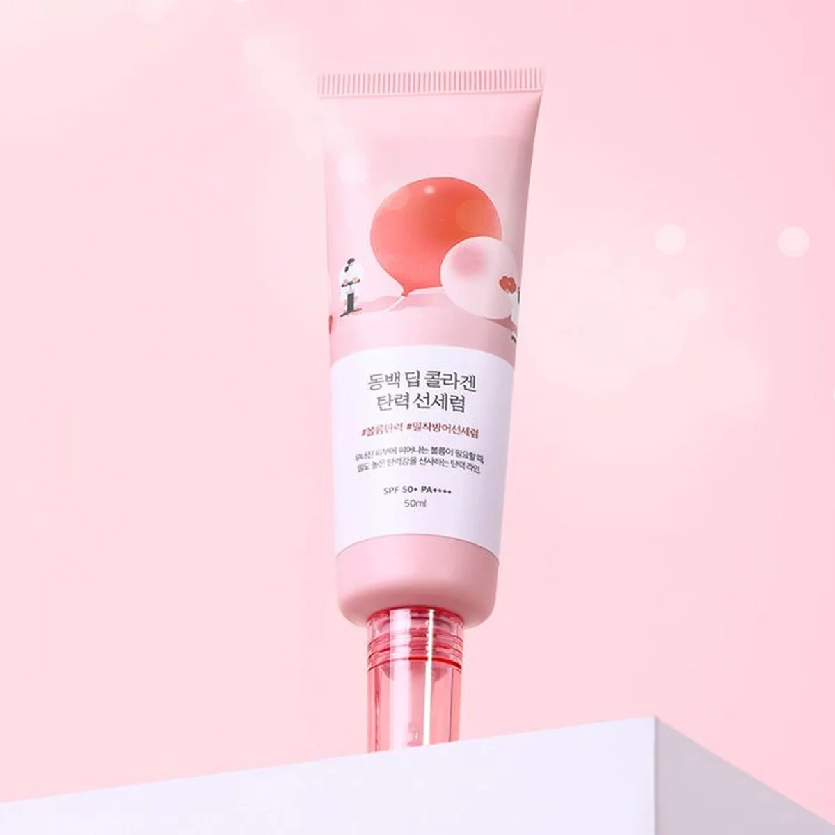 Round Lab Camellia Deep Collagen Firming Sun Serum 50 ml