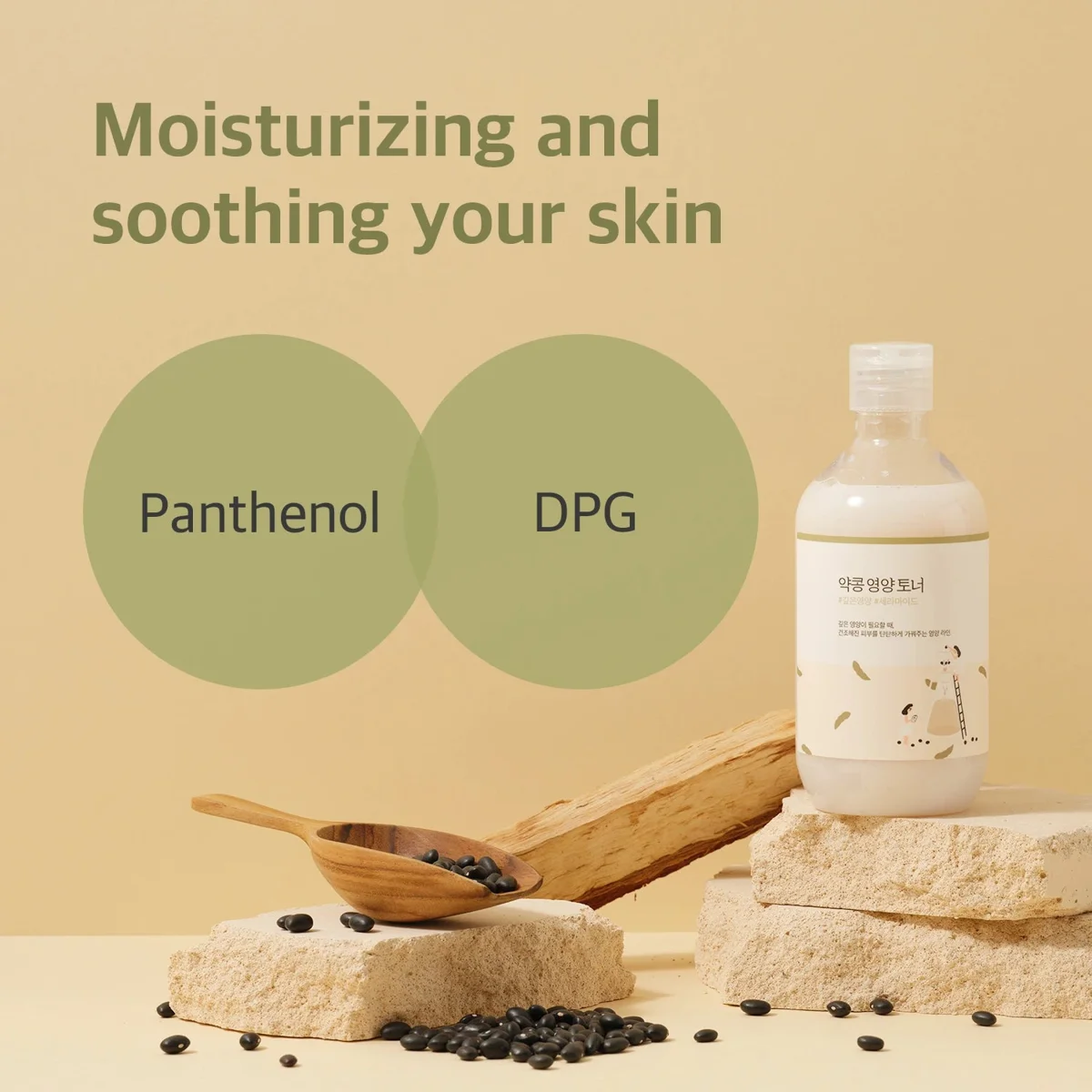 Round Lab Soybean Nourishing Toner 300 ml
