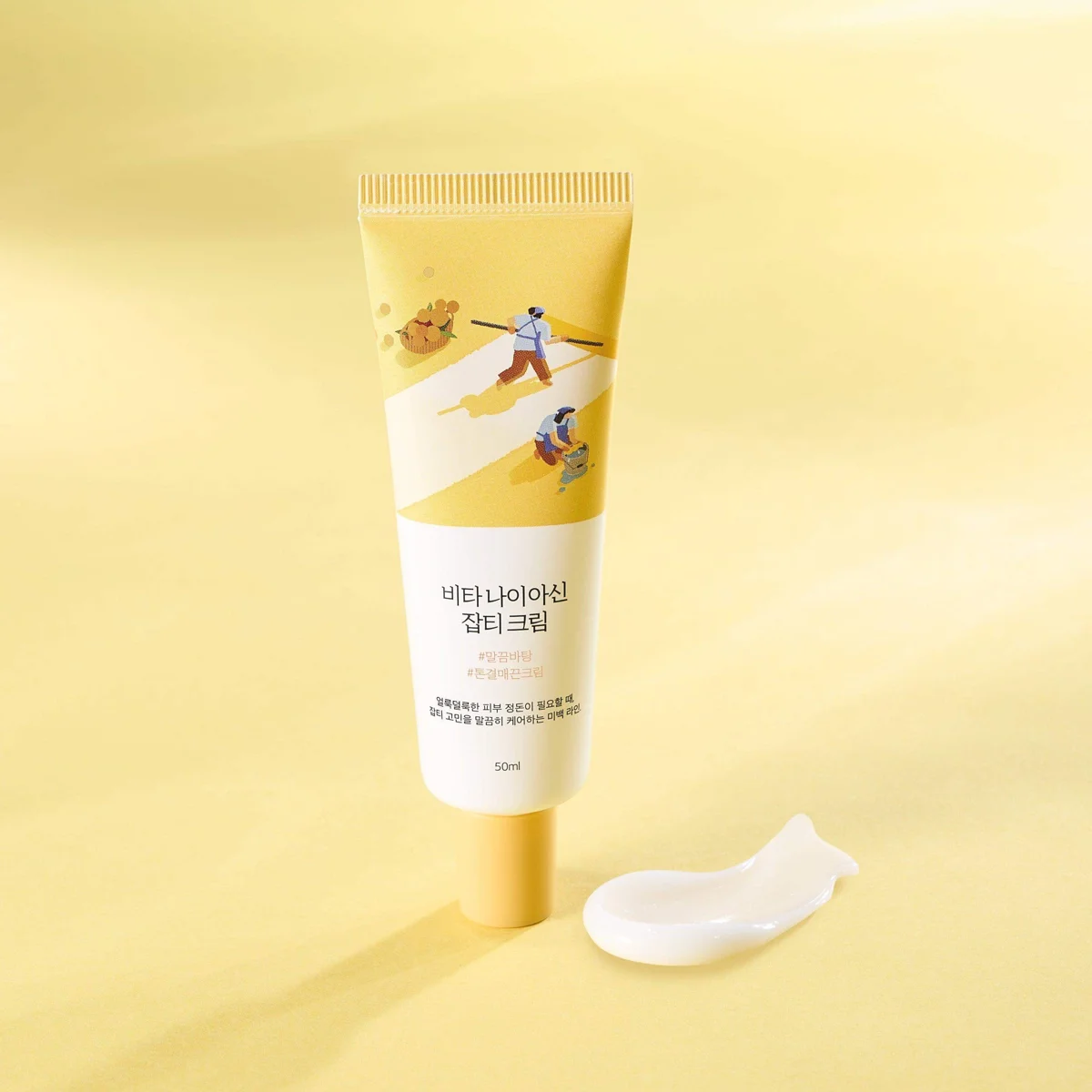 Round Lab Vita Niacinamide Dark Spot Cream 50 ml