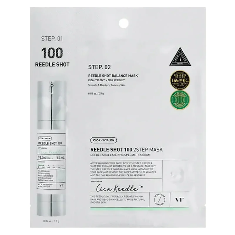 VT Cosmetics Vita-Light Reedle Shot 100 2 Step Mask 1.5 g + 33 g